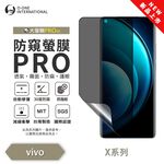 【O-ONE】vivo X Series X100 Pro X90 X80  Matte Anti-Peek Screen Protector PRO | 30&deg; Anti-Spy Protection | Blue Light Filtering Eye Protection | Easy Clean Anti-Fingerprint | Minor Scratch Self-Healing, , large