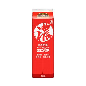 Kuang Chuan Tea Timen Heavy milk Tea