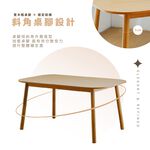 日式5呎餐桌 原木風 150公分 TA501, 5呎橡木色, large