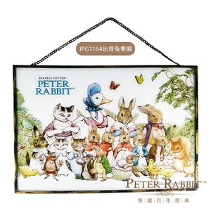 【世豐】PETER RABBIT 比得兔 經典玻璃壁飾-比得兔樂園