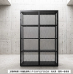 【 SHAONIANNA.TW 】一體成型黑化網格重型五層置物櫃｜190x120x50cm｜整座不可拆｜僅限一樓空間, , large