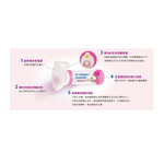 【舒喘寧】吸藥輔助器 兒童型(HELLO KITTY), , large