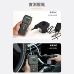 強力電動充氣機-家用F款(台灣電壓AC110V), , large