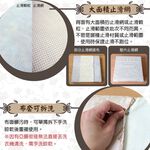 【LASSLEY】亞藤立體座墊-55cm高6cm厚墊((台灣製造-多款任選 涼蓆坐墊/和室椅墊/木椅涼墊/客廳椅墊 ), , large