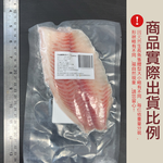 小川漁屋 外銷用台灣鯛魚片1片(100~150g/片)_任選, , large