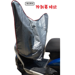 【Car Life】Capro Jireze Bumper & Rubber Tire Restorer EF-80 (Tire Wax), , large