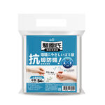 驅塵氏抗蟑防蠅清潔袋(中), , large