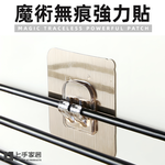 shelf-mount-adhesive-patch-single, , large