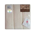 原棉無染純棉毛巾3入, , large
