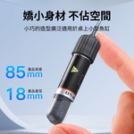 USB mini fish tank heater, 10W, quartz glass., , large