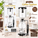 【HIYASU日安工坊】良燒虹吸式咖啡壺-3人, , large