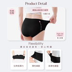 【Clany可蘭霓】台灣製高腰美膚彈力面膜內褲M-XL 包臀舒適 敏感肌推薦 2229-63 黑色, , large