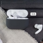 【山水之寶】UNIQ AirPodsPro 2、AirPodsPro保護殼Lino素色簡約液態矽膠藍牙耳機保護套 附掛繩 原廠公司貨, 灰色, large
