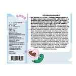 多芬胺基酸深層修護洗髮乳特別超值組, , large