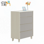 cabinet, , large