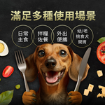 【拉拉寵物小舖】特百滋 Tapazo 狗餐盒 主食罐 100g*24盒 主廚義饗餐 犬用 頂級營養標準 嚴選新鮮食材 經典西餐復刻, , large