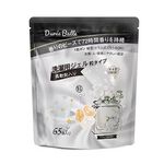 DureeBalle Laundry Caps-Perfume, , large