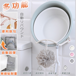 [High-Quality Living] Resilient Seamless Washbasin Storage Hook Rack | Washbasin Stand | Washbasin Storage | Pot Lid Rack | Resilient Washbasin Stand | Seamless Storage Rack | Washbasin, , large