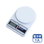 【咪咪購物】幫家適 電子秤 電子磅秤 秤重器 磅秤 秤重 1g/10kg 廚房秤, , large