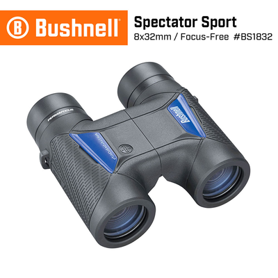 [美國 Bushnell] Spectator Sport 觀賽系列 8x32mm 中型免調焦雙筒望遠鏡 BS1832 (公司貨)