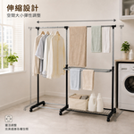 【ROOMIX】雙桿伸縮毛巾架 曬衣架 掛衣架 衣帽架 衣物收納架 落地衣架 附置物層架 居家收納 晾衣架 台灣製造, , large