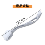 洗鞋刷 萬用清潔刷 鞋刷 雙頭清潔刷 包包清潔【Ho覓好物】【Lu啦啦】清潔刷 洗衣刷 軟毛刷 刷子 JP1621, , large