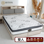 台灣製【藤原傢俬】竹炭紗防螨抗菌硬式獨立筒床墊3A-4適中偏硬, , large