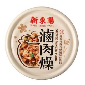 HTY Sauteed Pork