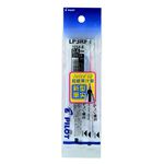 PILOT 0.4 Juice Pen Refill, , large