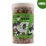 SHARINGER 薛丁格, , large