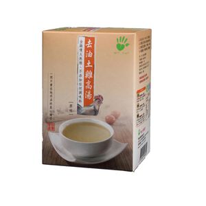 【有心肉舖子】去油原味土雞高湯4入