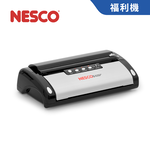 NESCO 真空包裝機 VS-02 豪華多功能【福利機】, , large