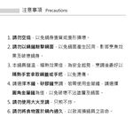 PERFECT 理想牌 極緻鑄造不沾炒鍋炒鍋IH無蓋附蓋 無蓋40cm-Leidea樂德兒, , large