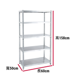 Shelves & Cabinets, , large