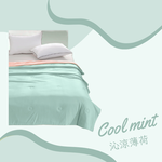 涼涼一夏凍凍被, , large