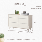 【Hampton 漢汀堡】道諾4尺六斗櫃, , large