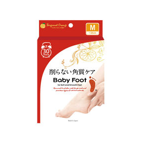 Baby Foot 3D boot-Shape foot