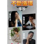 【葡萄王】 舒活納麴王升級版60粒x2瓶 共120粒 官方直營 (納豆 紅麴 甜橙 益生菌), , large