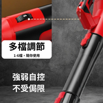 工業暴風機/配件/5節電池【不帶顯】, , large