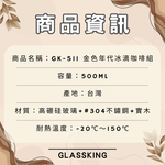 無, , large