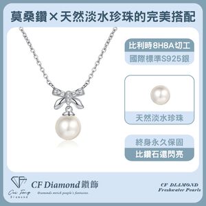 CF Diamond