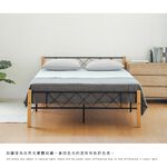 5呎雙人床 床架 雙人床 實木床架 鐵床架 BE274, 原木色+黑色, large