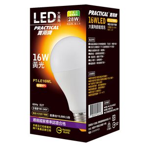 Practical brand 16W large wide-angle LED bulb (yellow light) High brightness, eye protection without flickering, no blue light