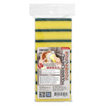HK家居餐廚專用海綿菜瓜布8入, , large