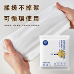 【hababy環安家居】一次性浴巾毛巾組合包 木漿加厚獨立包裝 旅行出差游泳無螢光衛生毛巾（出國旅遊好物、健身一次性毛巾）, , large