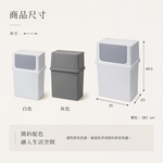 【this-this】日本Like-it｜前開式可堆疊垃圾桶17L, , large