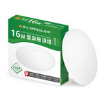 16W LED Ceiling-mounted Light, , large