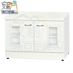 【文創集】巴特 環保2.1尺南亞塑鋼開門座鞋櫃(客約商品), , large