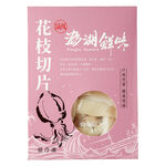 Cuttlefish slice, , large