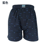 [凱美棉業] 隨機出色 精梳棉男士平口褲 四角褲 男內褲 M.L.XL.3L, , large